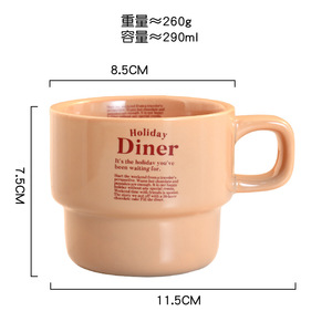 Wholesale Custom <strong>Stacked</strong> Coffee <strong>Mug</strong> Gift <strong>Set</strong> Medium Size Beige logo Ceramic <strong>Mug</strong> <strong>Set</strong> Manufacturer for Cafe Home Office Use - Product Image 4