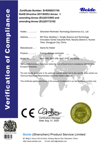 50A HVIL 스트레이트 2 핀 커넥터 플러그 고전압 자동차 커넥터 - Product Image 6