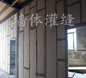 Nóng bán áp lực cao shotcrete xi măng vữa bơm máy xi măng vữa vữa máy - Product Image 6