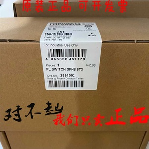 สวิตช์อุตสาหกรรม Phoenix Contact รุ่น Fl Switch SfNb 8Tx 2891002 แบบ 8 พอร์ต ไม่ต้องมีการจัดการ รองรับ 10/100/1000Mbps และ VLAN - Product Image 2
