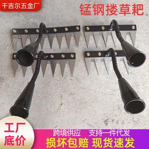 Manganese Steel Rake 5 6 7 8 Teeth Powder Coated Black Paint Farming Tool Weeding Tilling Hoe Industrial Grade - Product Image 3