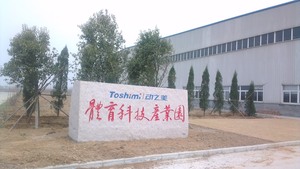 Pista de Pádel Panorámica Profesional, Fácil de Aprender y Jugar, Apta para Personas de Todas las Edades y Niveles de Habilidad. - Product Image 6