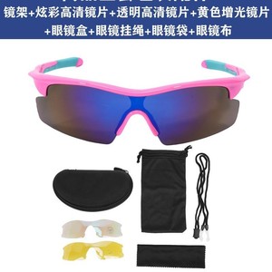 Children Sport Sunglasses Polarized Full Rim Windproof Cycling Outdoor Running Marathon Multi Functional - Product Image 3