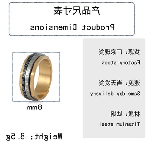 yunnique <b>Titanium</b> Steel <b>Ring</b> Geometric Pattern Gold Unisex Fashion Jewelry Gift - Product Image 2