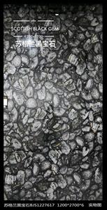 YD Stone Agate Stone Carreaux de céramique Dalles semi-précieuses Dalle de <span class=keywords><strong>pierre</strong></span> frittée artificielle - Product Image 2