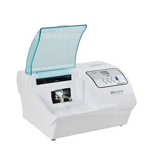 Amalgamador Dental Horyn YS-100, Equipo Dental Eléctrico para Mezclar Aleación de Plata y Mercurio - Product Image 2