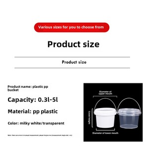 Nhà Máy Cung Cấp Trong Suốt Đèn LED Trống Thùng & Barrels-1L-5L Rõ Ràng Nhựa Xô Có Nắp Đậy Màu Sắc Tùy Chỉnh Kẹo Xô - Product Image 6