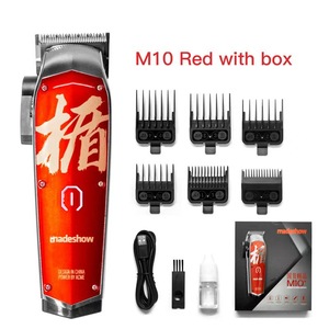 เครื่องตัดผมไฟฟ้า Madeshow M10+ ระดับมืออาชีพ มอเตอร์แม่เหล็ก ใบมีด DLC ควบคุมผ่าน<span class=keywords><strong>แอ</strong></span>พ <span class=keywords><strong>ป</strong></span>รับความยาวการตัดได้ เหมาะสำหรับใช้ในรถบ้าน - Product Image 4