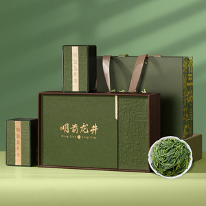 <span class=keywords><strong>Coffret</strong></span> <span class=keywords><strong>cadeau</strong></span> de thé vert Longjing authentique pré-Qingming |   Thé chinois de Hangzhou de qualité supérieure |   <span class=keywords><strong>Cadeau</strong></span> de luxe et sain pour la famille et les partenaires - Product Image 1