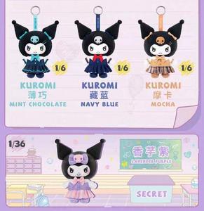 Lot <span class=keywords><strong>de</strong></span> 6 boîtes – Collection TOP TOY Sanrios Kuromis : Pendentifs en peluche <span class=keywords><strong>de</strong></span> la série Agenda Scolaire – Boîte mystère <span class=keywords><strong>de</strong></span> figurines à collectionner pour <span class=keywords><strong>jouets</strong></span> et cadeaux pour enfants - Product Image 4