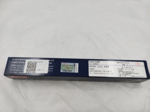 Sensor de Oxígeno Automotriz de Alta Precisión para Monitoreo de Gases de Escape, para Mantenimiento del Sistema de Escape del Vehículo - Product Image 3