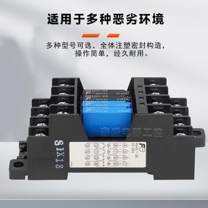 Fuji Terminal <b>Relay</b> Module Rs42 De 24Vdc 10A Electromechanical <b>Relay</b> Output - Product Image 4