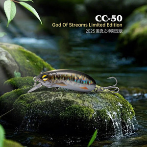 Señuelo de Pesca God Of Streams, Edición Limitada, 50mm, 8.4g, Tipo Minnow Hundible, para Pesca de Trucha - Product Image 3