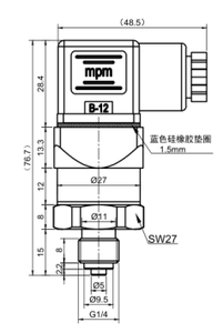 HMP4014小型圧力トランスミッタ0 ~ 70MPa - Product Image 5
