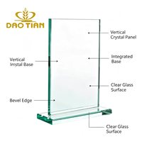 Plaque de récompense en verre cristal K9 en gros, trophée rectangulaire poli vierge pour gravure laser, cadeau d'entreprise