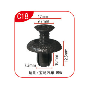 Xinyida C18 Nylon Expansion <b>Clip</b> 17mm For Bmw Car <b>Bumper</b> Mounting Screw - Product Image 1