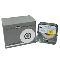 Mesin Penanda Kawat MAX TM-312W Label Latar Belakang Putih Teks Hitam Mesin Penanda Kawat Label LM-380E