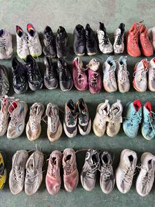 Calzado deportivo de moda para hombre de segunda mano, mezcla de calidad superior al por mayor de China en stock - Product Image 2