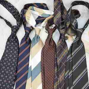 Corbata de Hombre de 8CM con Rayas Vintage Color Vino Tinto para Novio o Padrino, Ideal para Banquetes, Recepciones y Bodas - Product Image 2