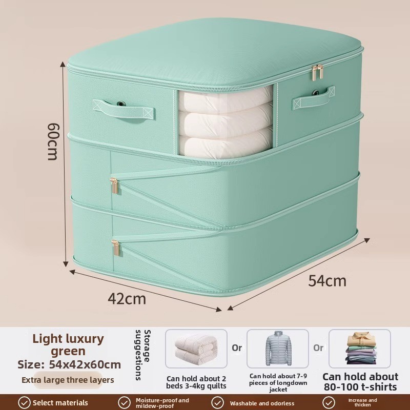 Light green three-layer [54*42*60]