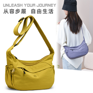 2025 Jielangshi New Large Capacity Casual Dumpling Bag High-Quality Nylon Shoulder Bag Trendy and Versatile Crossbody Bag - Product Image 5