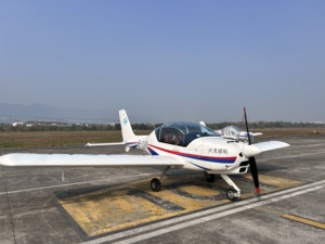 Mua Trong Kho Dành Cho Người Lớn Cá Nhân Bán Buôn B-12P Hành Khách Dân Sự Máy Bay Mô Hình Thoải Mái Máy Bay Năng Lượng Mặt Trời Máy Bay - Product Image 2