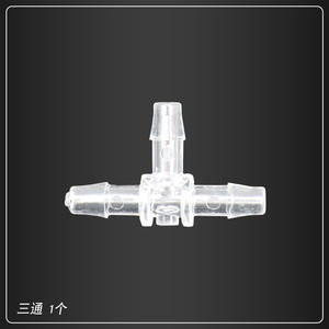 Tuyau souple transparent de 1 m pour l'irrigation goutte à goutte, accessoires de jardinage - Product Image 3