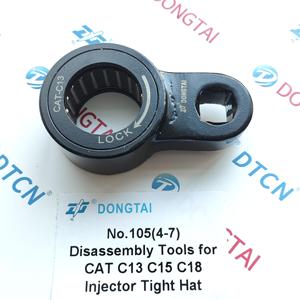 เครื่องมือถอดประกอบหัวฉีด C13/C15/C18 รุ่น NO.105(4-7) สำหรับซ่อมแซม Spider 124 (2016-) - Product Image 3