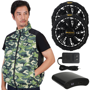 صدرية من مروحة جيليه مكيفة الهواء للشباب 30 فولت للعمل الصيفي للرجال أو النساء - Product Image 4