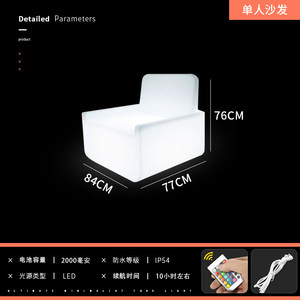 Set Divano Componibile Design Moderno con LED, Grande Divano per <span class=keywords><strong>Hotel</strong></span> e Soggiorno - Product Image 4