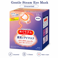 Kao MegRhythm Masque oculaire en coton à la vapeur aux herbes et caféine, non parfumé, 12 feuilles, 10g, Chine, vente en gros, soulagement de la fatigue, relaxation profonde