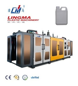 Machine de soufflage par extrusion automatique pour bidons en plastique PE/PP/PVC de <span class=keywords><strong>10</strong></span> <span class=keywords><strong>litres</strong></span> à 2 cavités avec moteur - Product Image 1