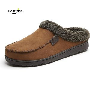 Rahat yumuşak peluş terlik kaymaz kış çift terlik adam örme kapalı peluş terlik erkekler ev ayakkabı - Product Image 1