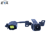 Caméra de recul avant 01729697 pour Geely Vision X6 NL4 Emgrand X7, caméra panoramique 360° avec vue aérienne
