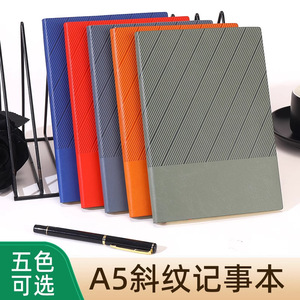 Multicolori minimalista <span class=keywords><strong>a</strong></span> strisce <span class=keywords><strong>A5</strong></span> Notebook, fogli 100 Business Office Journal, personalizzabile per il commercio all'ingrosso - Product Image 2