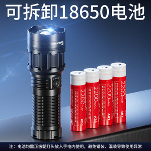 Superfire Y30 40W Rechargeable <b>Flashlight</b> Led Waterproof Zoom Outdoor Self Defense <b>Torch</b> - Product Image 4