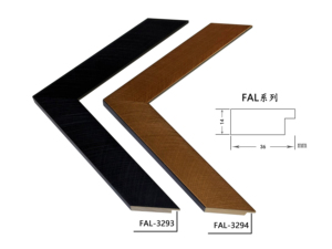 Grano marrón pintura negro Super fino moderno corte a granel moldura Marco de imagen chapa de madera maciza <span class=keywords><strong>para</strong></span> pintura artística - Product Image 3
