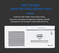 Mesin Pemisah LCD Mini 800W TBK578 Degree, Mesin Pemisah Layar Sentuh Freezer untuk Perbaikan Layar Lengkung iPhone Samsung
