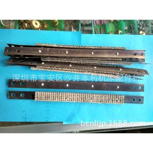 Banda de Freno para Torno Shenyang No.1, Pieza Estándar 6140 para Torno Ca6140 - Product Image 1