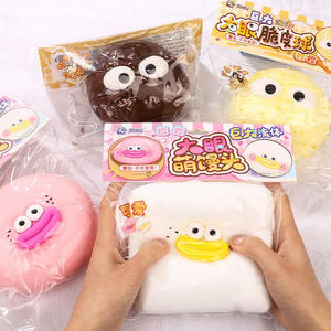 <b>Large</b> Squishy Fluid Stress Relief Toy Adults and Kids Funny Squeezing Sensory Toy for <b>Desk</b> Home Gift - Product Image 6