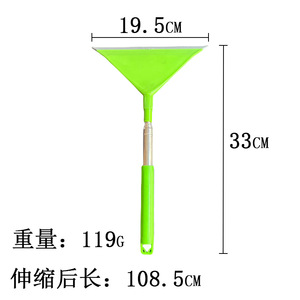 <b>Squeegee</b> For Window Cleaning With Retractable Handle TPR Material Car And Household Use Grass Green Sky Blue Rose Pink White - Product Image 4