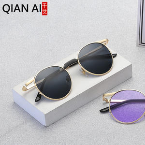 Lunettes de soleil ovales en métal pour femmes Qianai, UV400, légères, verres roses, à la mode, décoratives, type 3 - Product Image 3