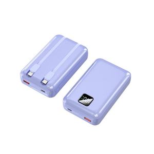 Batterie externe à affichage numérique Mini 20000mAh 30000mAh 40000mAh 22.5W avec câble intégré Chargeur portable d'extérieur - Product Image 1