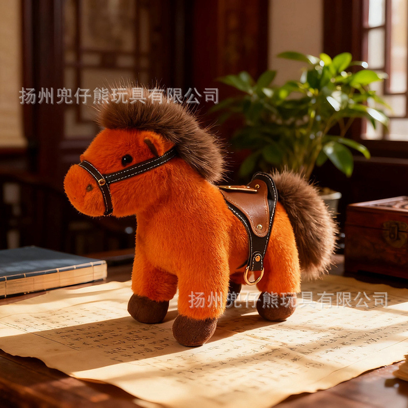 Yellow brown horse