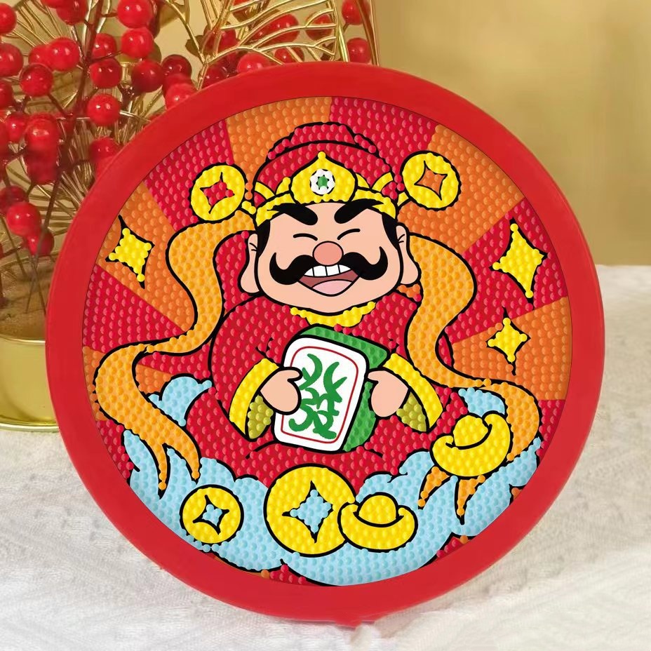 Woo-7