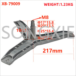 Trépied pour lave-linge Sx XB-79009, accessoire en aluminium pour pièces de lave-linge - Product Image 4