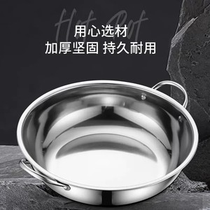 Olla para sopa de acero inoxidable de 2.1L-4L con tapa para usar en ollas eléctricas y cocinas de gas - Product Image 5