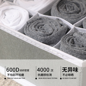 Clothing Organizer <b>Foldable</b> Drawer Storage <b>Box</b> With Compartments For Underwear Socks Linen Pants Rectangular Gray - Product Image 2