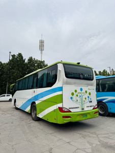 <span class=keywords><strong>Autobús</strong></span> Eléctrico de Transporte Regional Usado, con Volante a la Izquierda, <span class=keywords><strong>Autobús</strong></span> de Transporte Urbano, Autocar de Lujo en Venta - Product Image 1