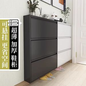 Steel <b>Shoe</b> Cabinet Wall Mounted Multi Layer Storage Rack <b>For</b> Entryway Home Use Solid Color Rectangle Design - Product Image 2